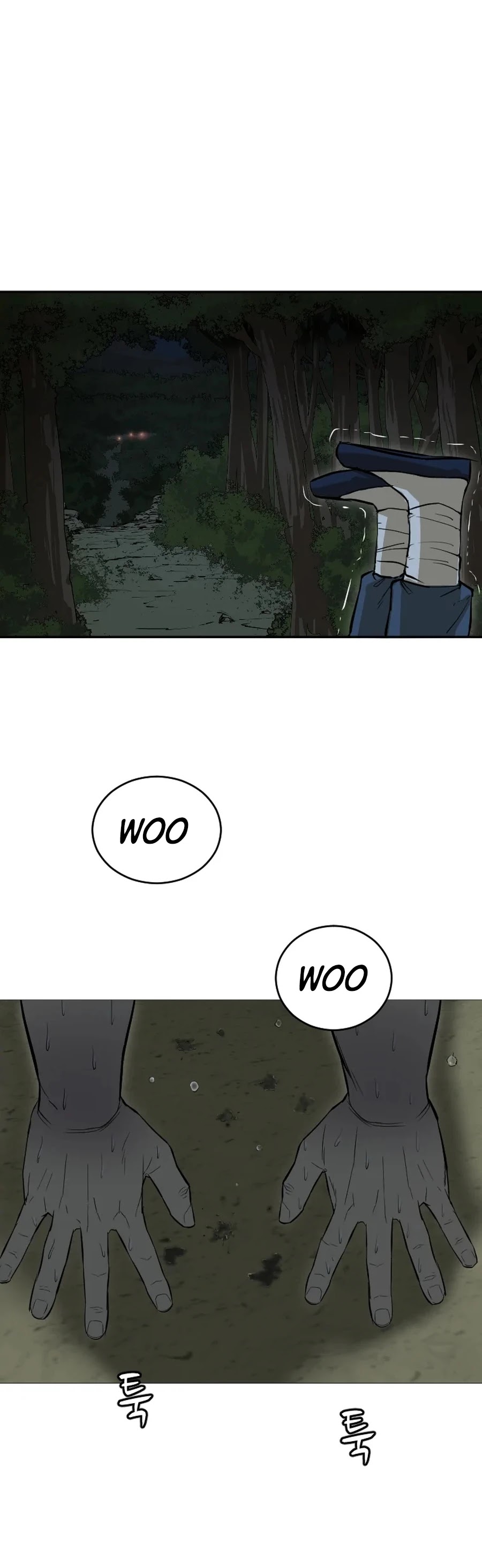Weak Teacher Chapter 18 page 20 - Chapter 18