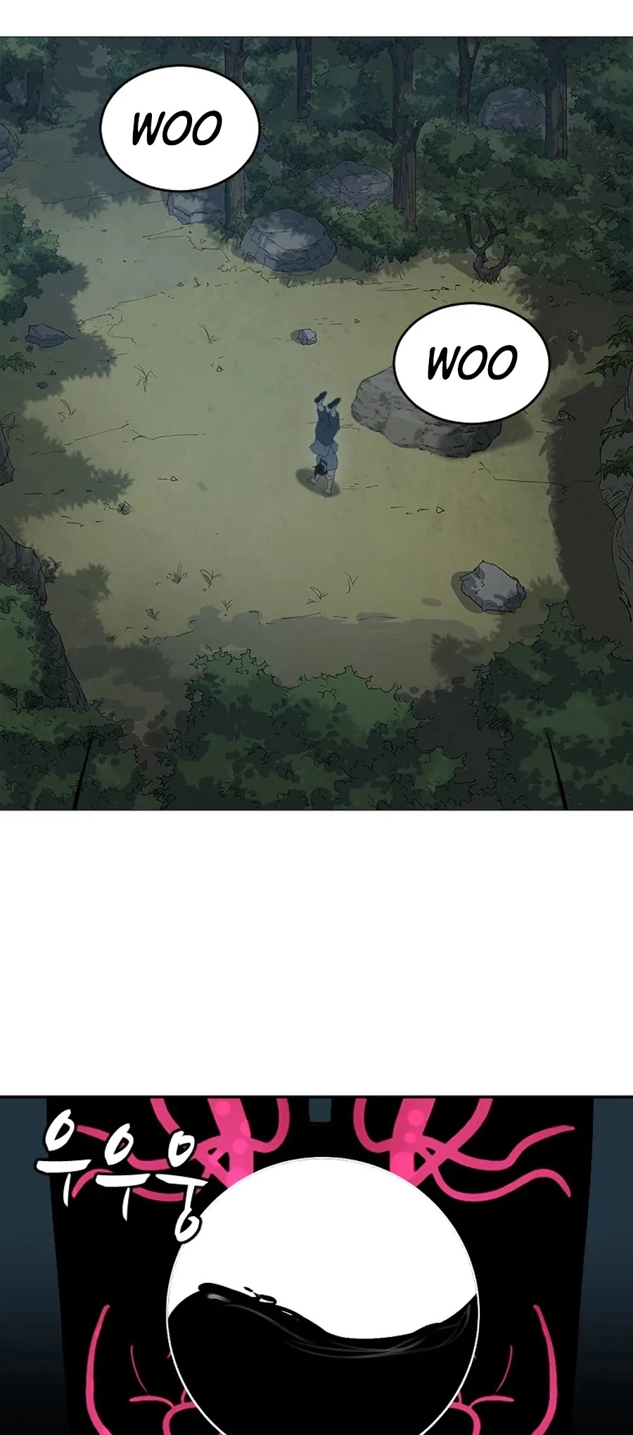 Weak Teacher Chapter 18 page 21 - Chapter 18