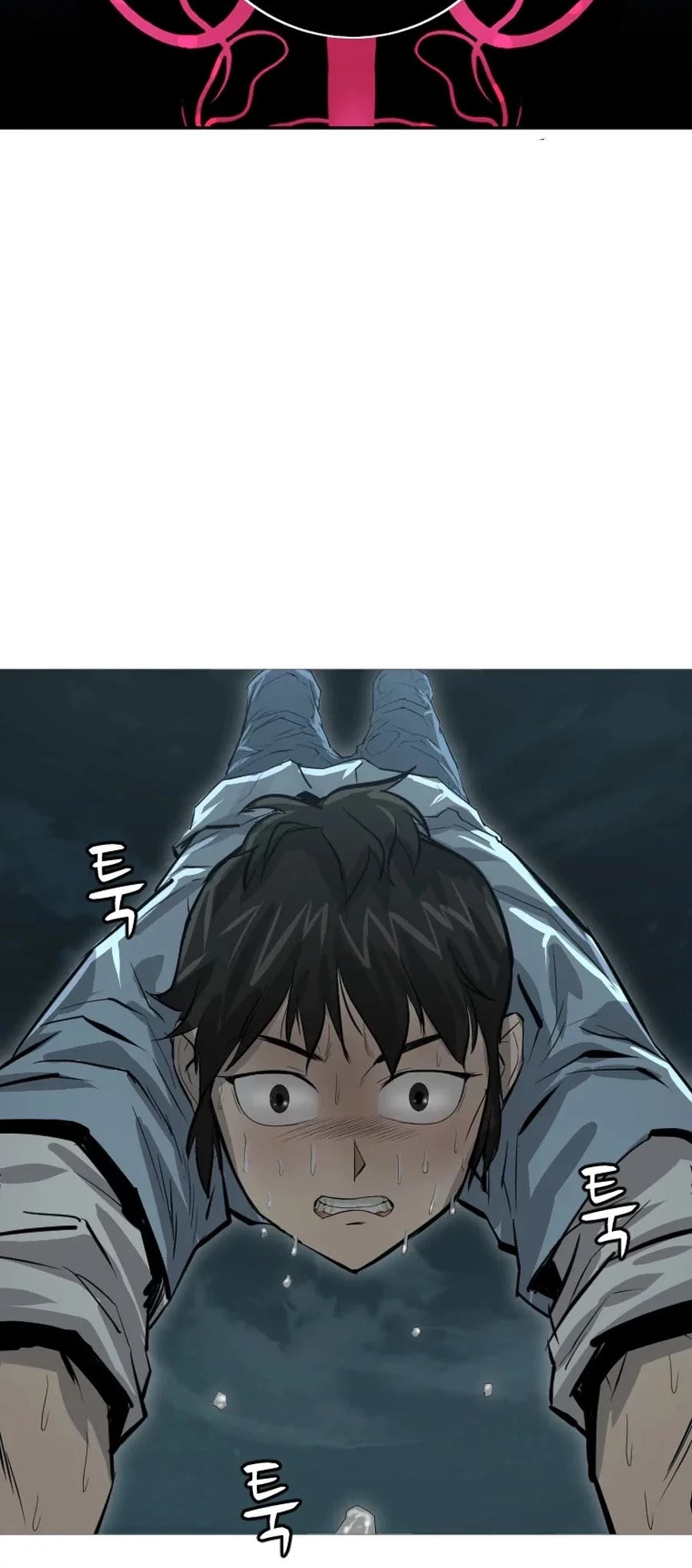 Weak Teacher Chapter 18 page 22 - Chapter 18