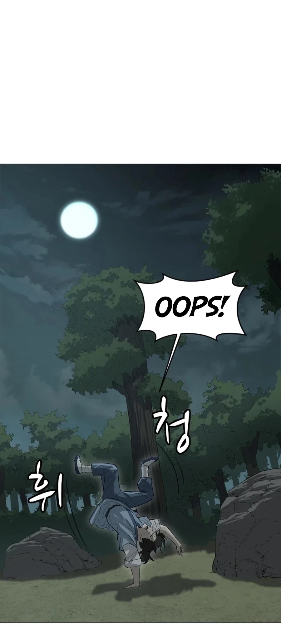 Weak Teacher Chapter 18 page 24 - Chapter 18