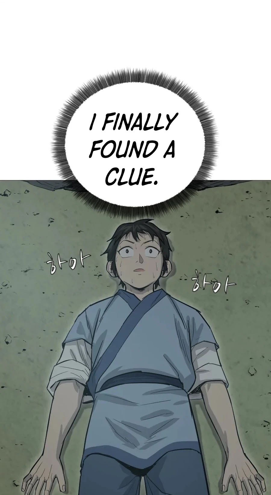 Weak Teacher Chapter 18 page 25 - Chapter 18