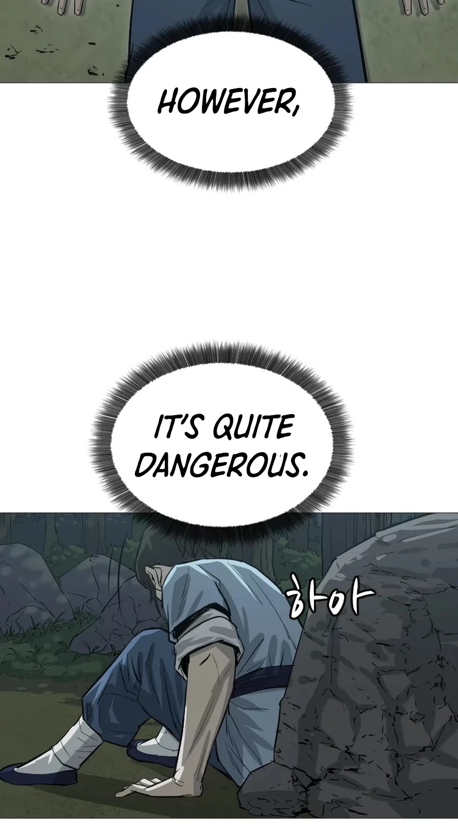 Weak Teacher Chapter 18 page 26 - Chapter 18