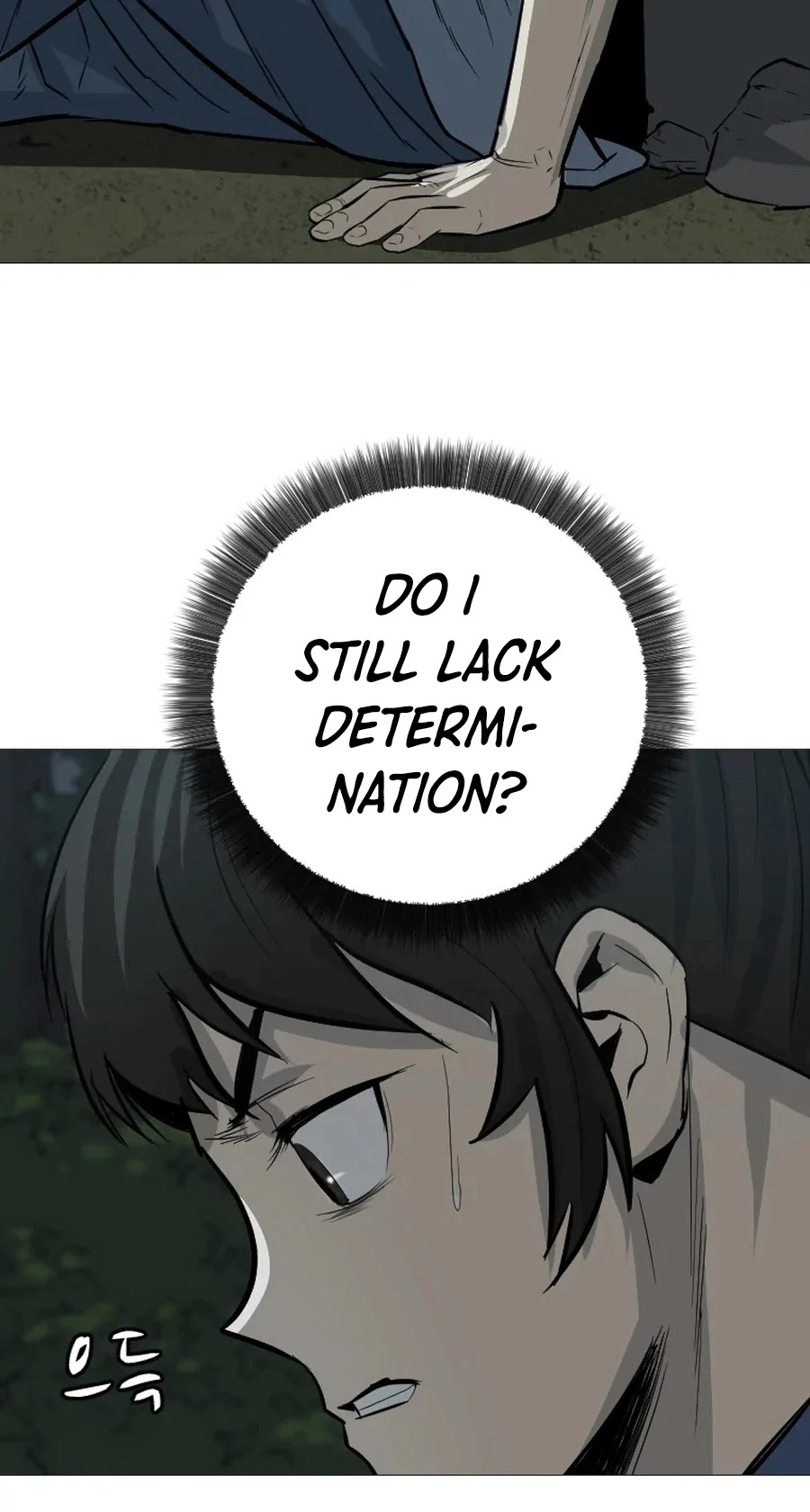 Weak Teacher Chapter 18 page 28 - Chapter 18