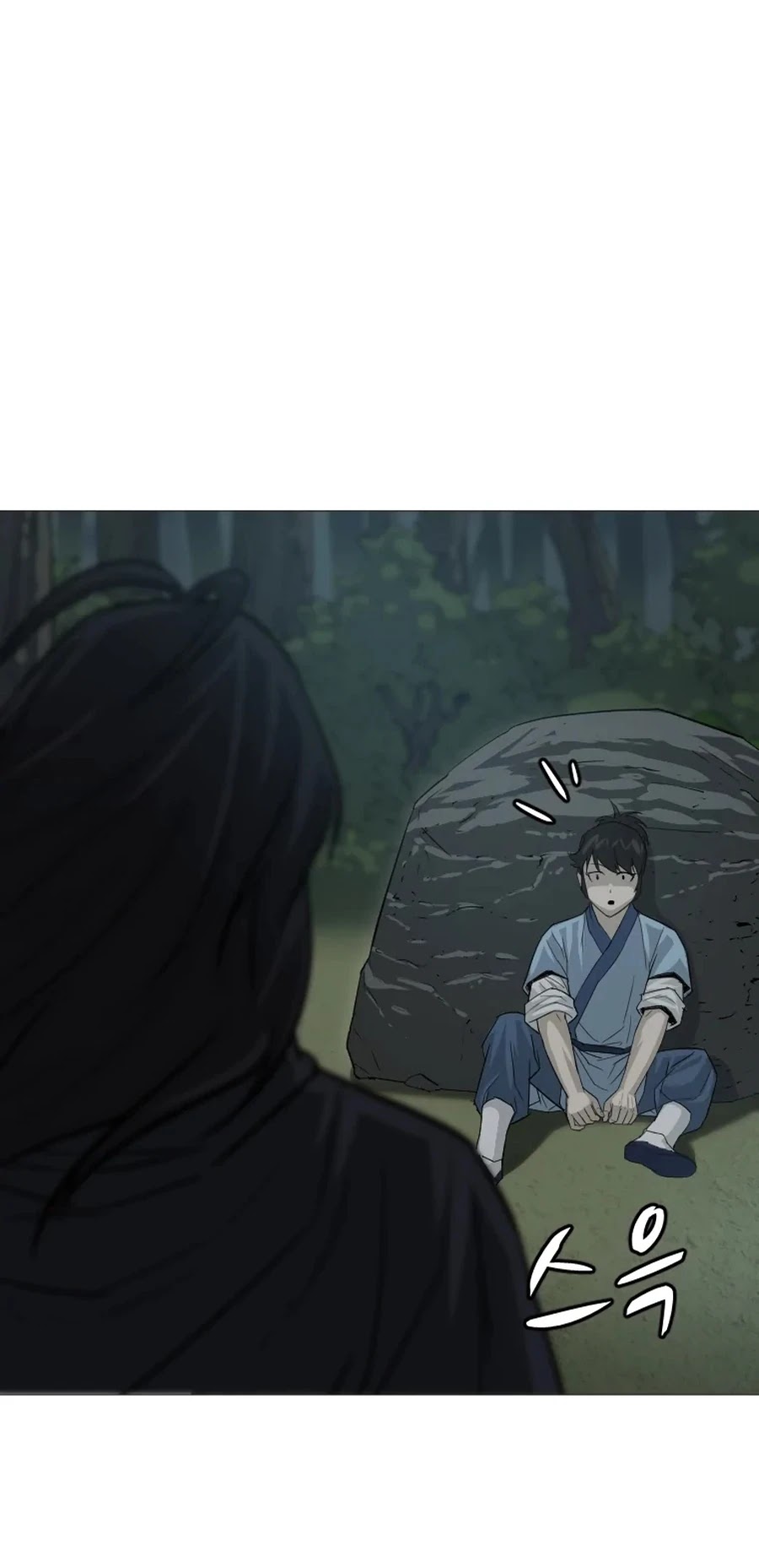Weak Teacher Chapter 18 page 31 - Chapter 18