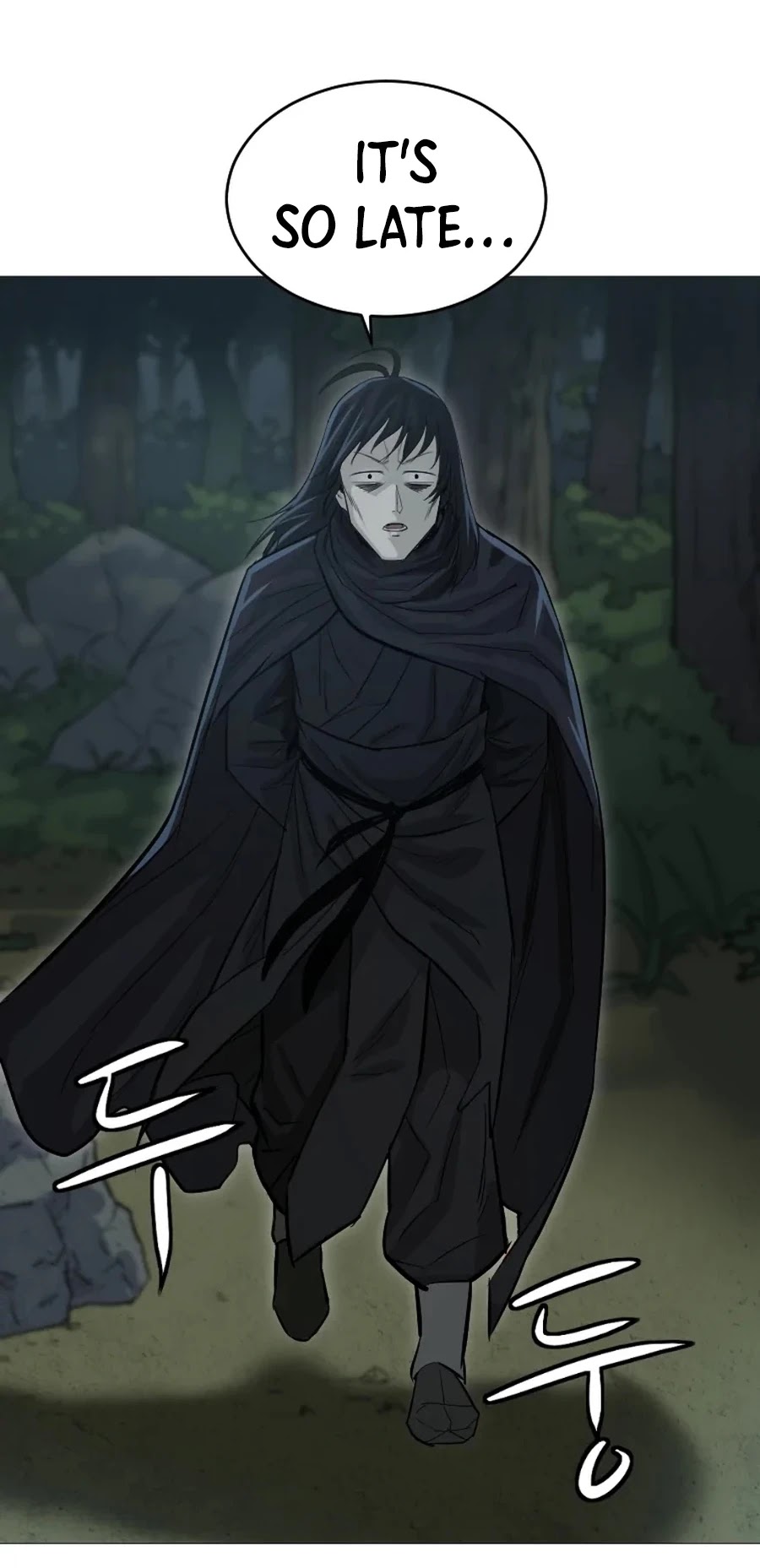 Weak Teacher Chapter 18 page 32 - Chapter 18