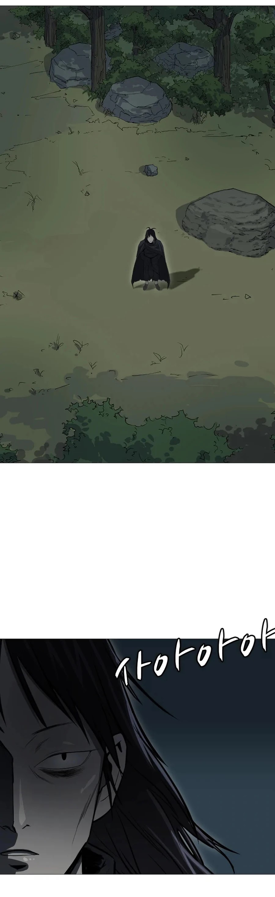 Weak Teacher Chapter 18 page 38 - Chapter 18