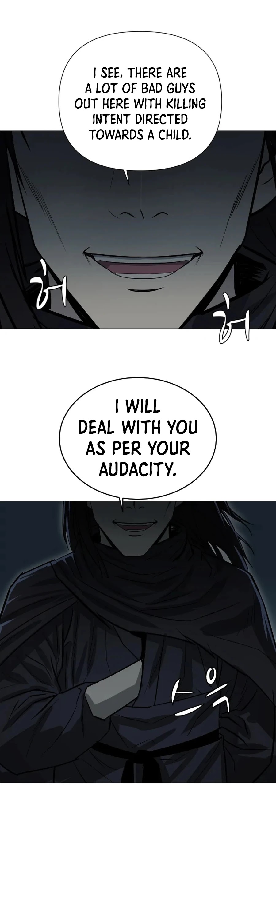Weak Teacher Chapter 18 page 39 - Chapter 18