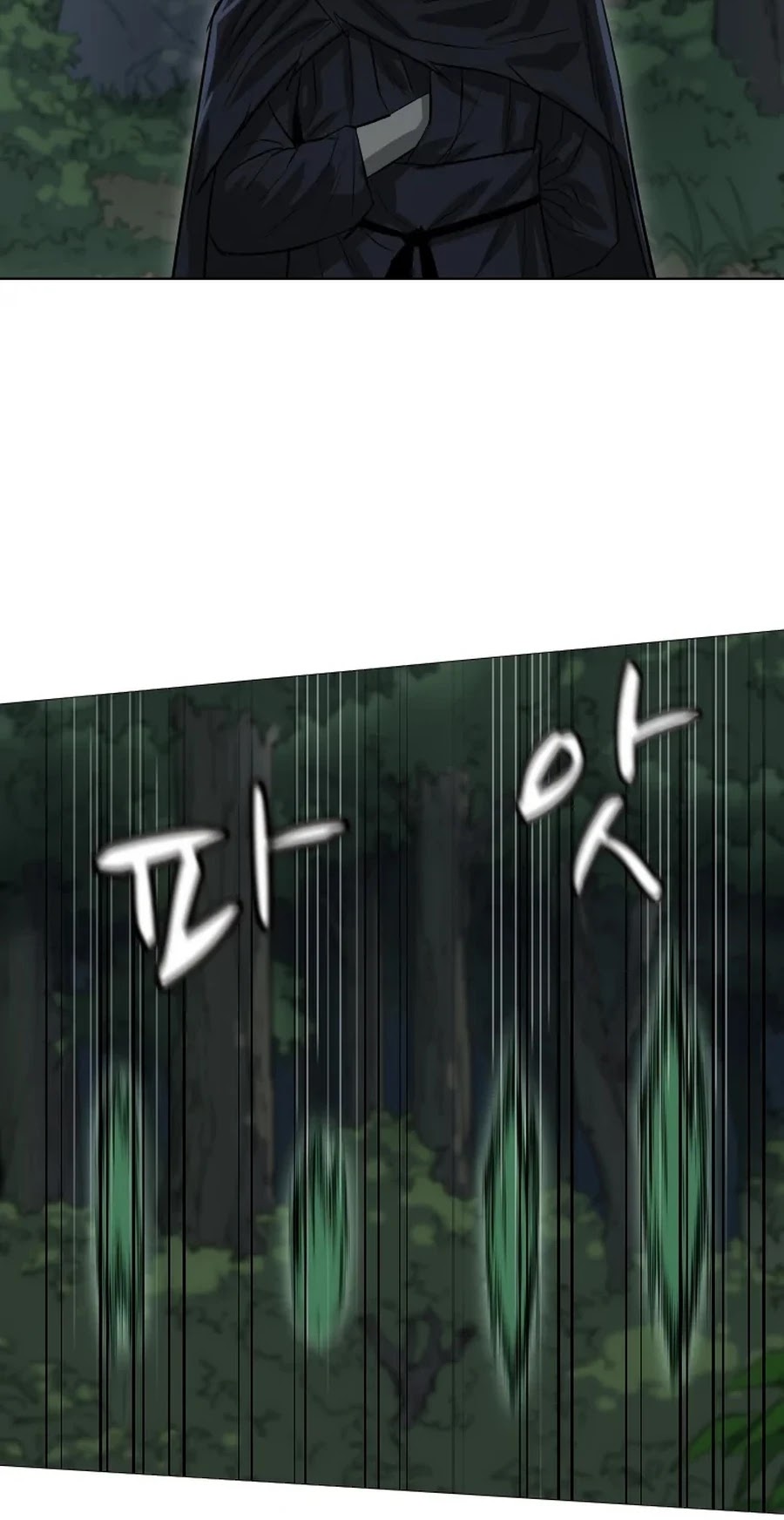 Weak Teacher Chapter 18 page 41 - Chapter 18