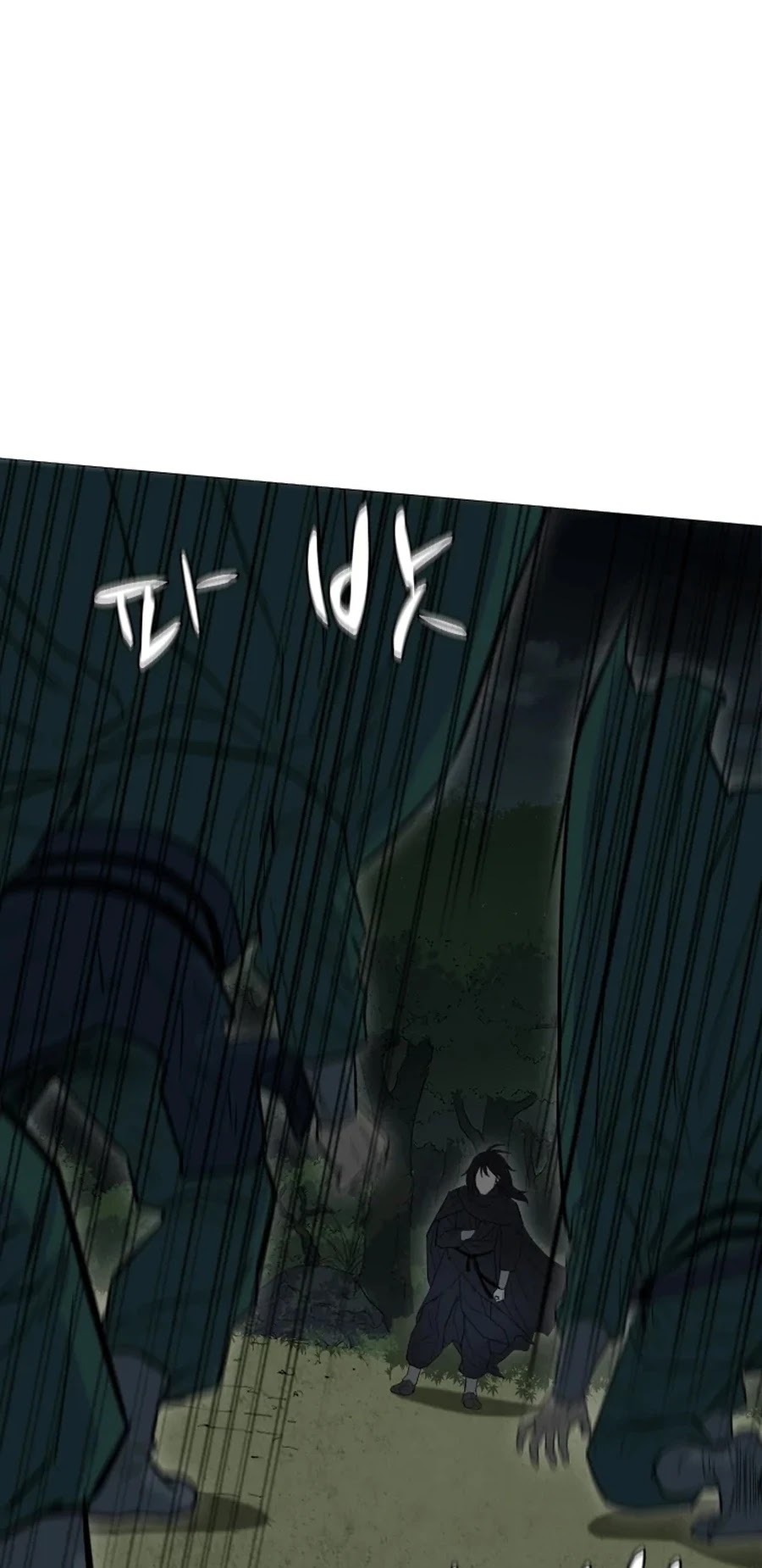 Weak Teacher Chapter 18 page 42 - Chapter 18