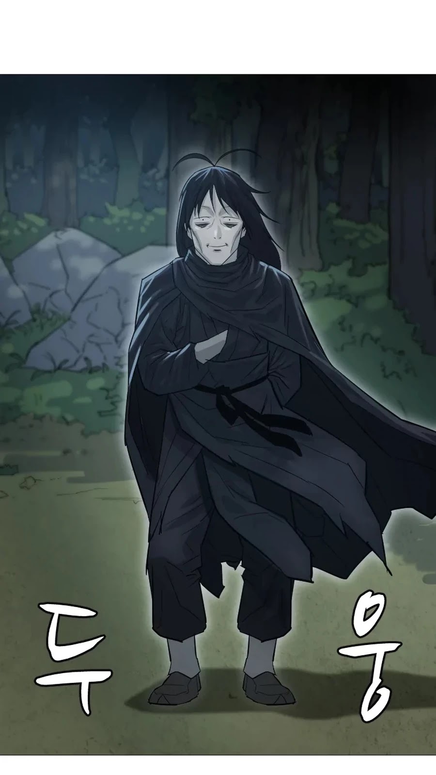Weak Teacher Chapter 18 page 47 - Chapter 18
