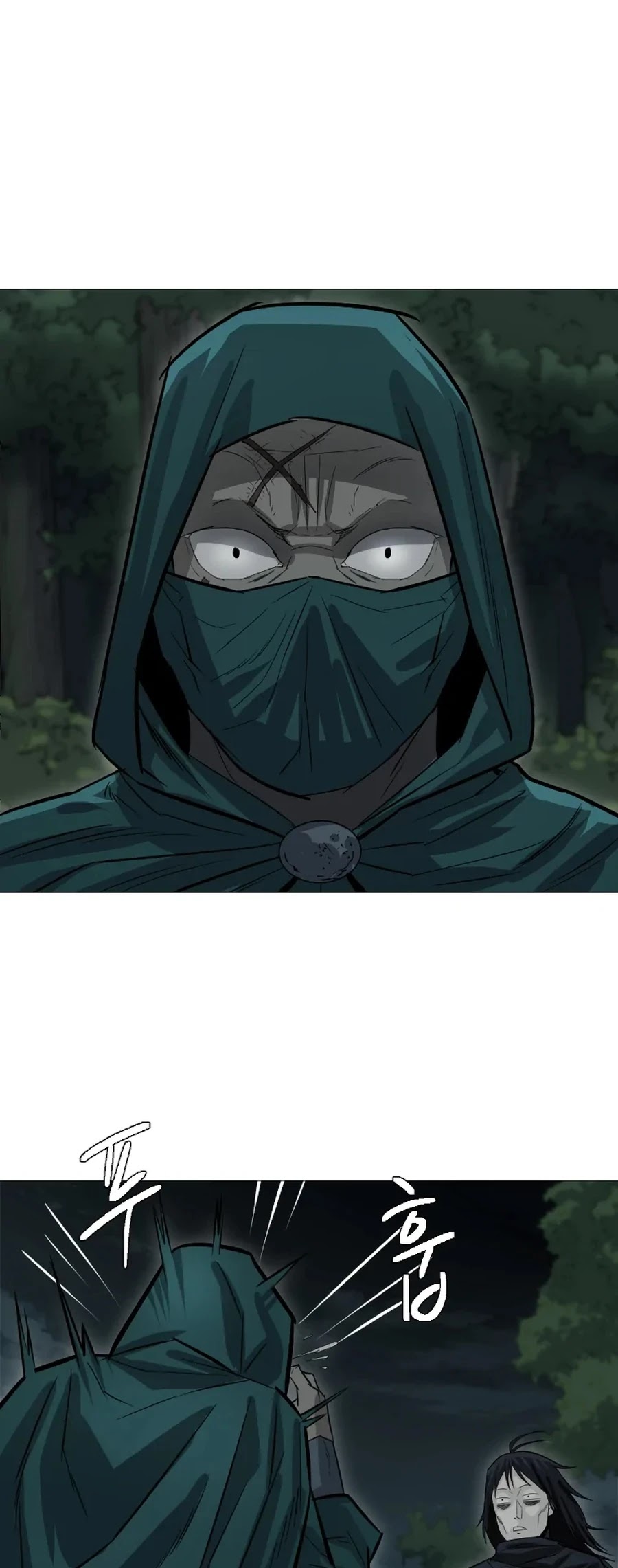 Weak Teacher Chapter 18 page 48 - Chapter 18