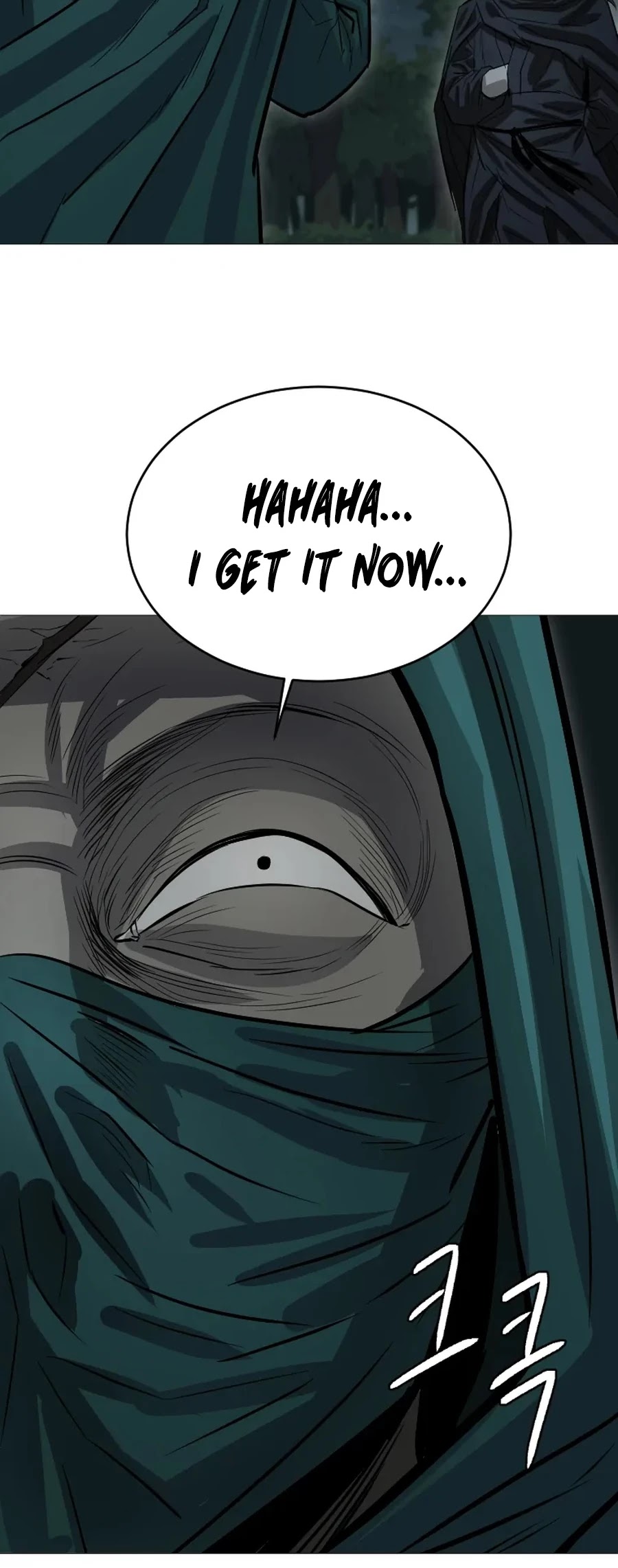 Weak Teacher Chapter 18 page 49 - Chapter 18