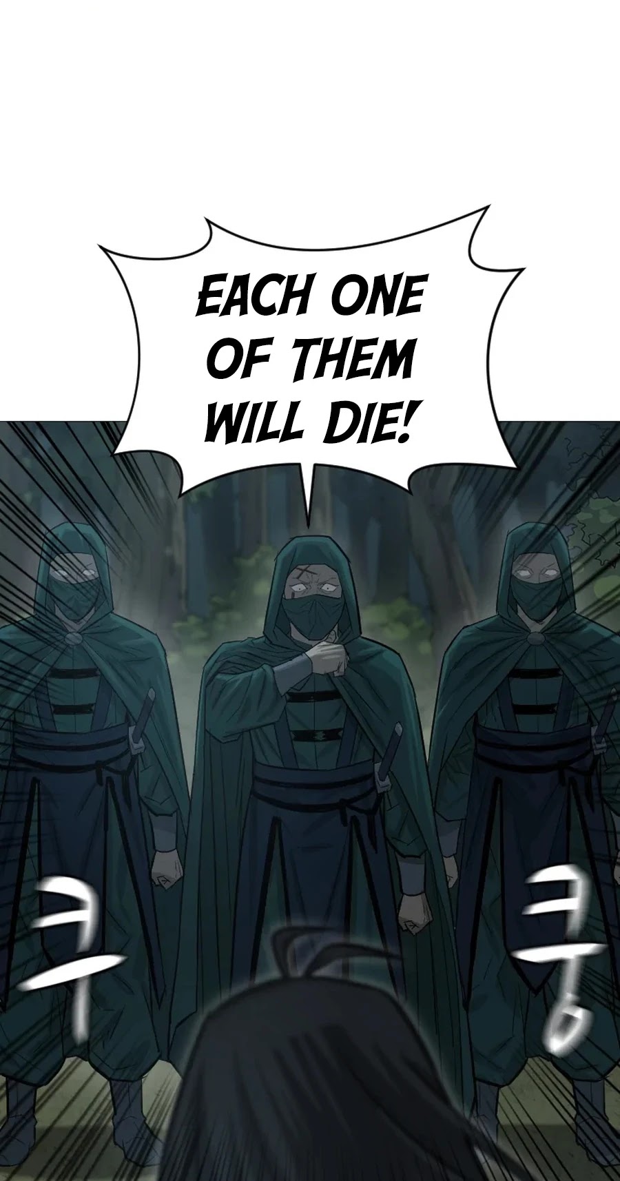 Weak Teacher Chapter 18 page 53 - Chapter 18