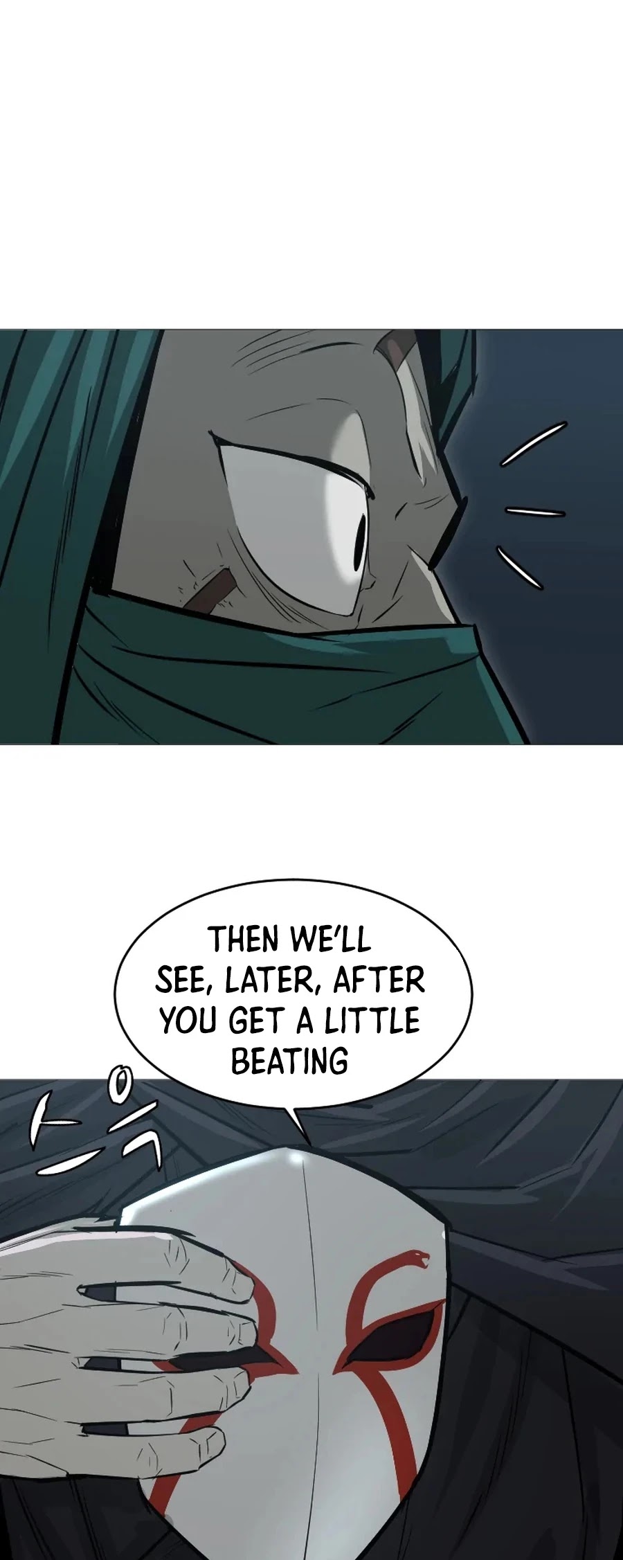 Weak Teacher Chapter 18 page 55 - Chapter 18
