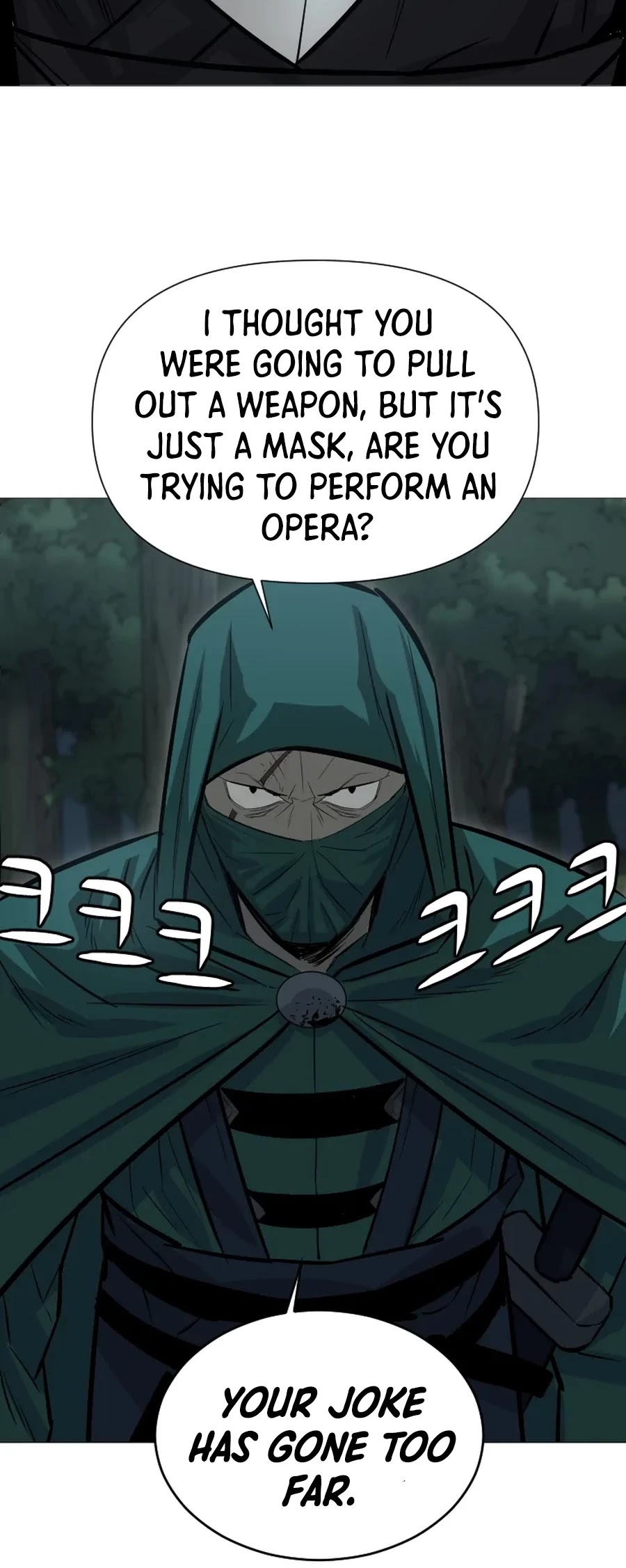 Weak Teacher Chapter 18 page 56 - Chapter 18