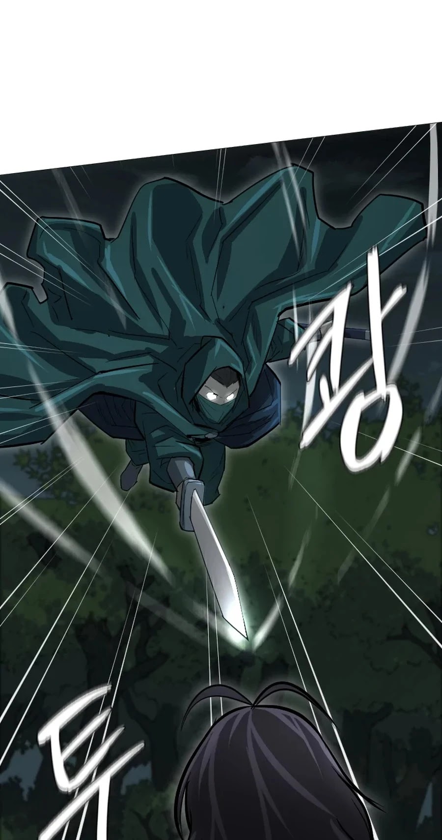 Weak Teacher Chapter 18 page 59 - Chapter 18