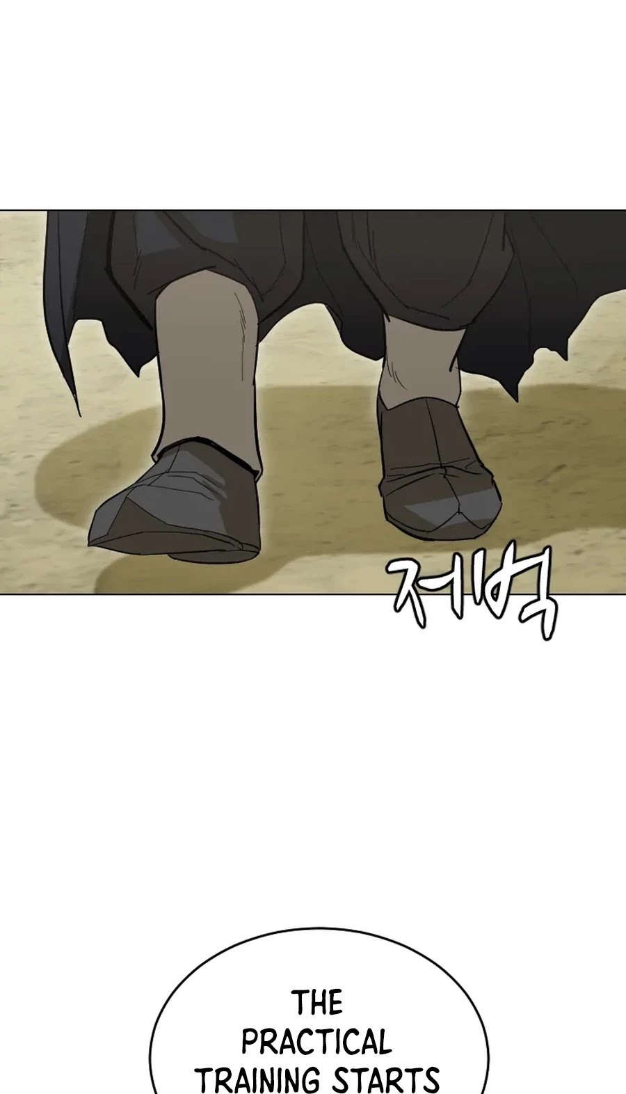 Weak Teacher Chapter 18 page 6 - Chapter 18