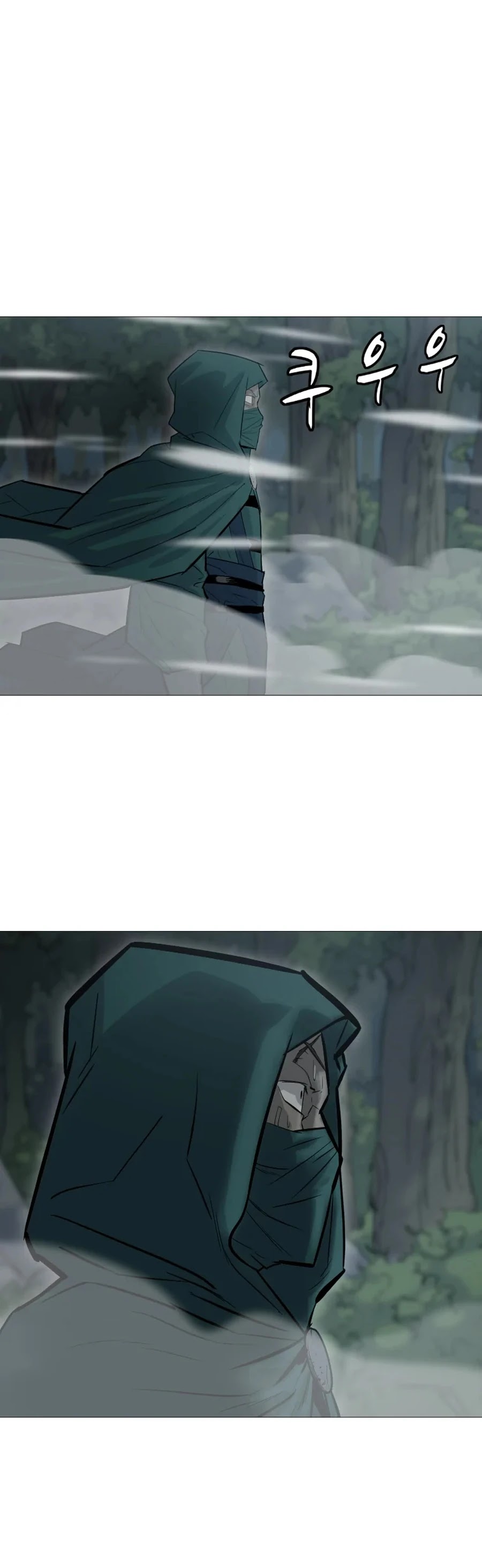 Weak Teacher Chapter 18 page 62 - Chapter 18