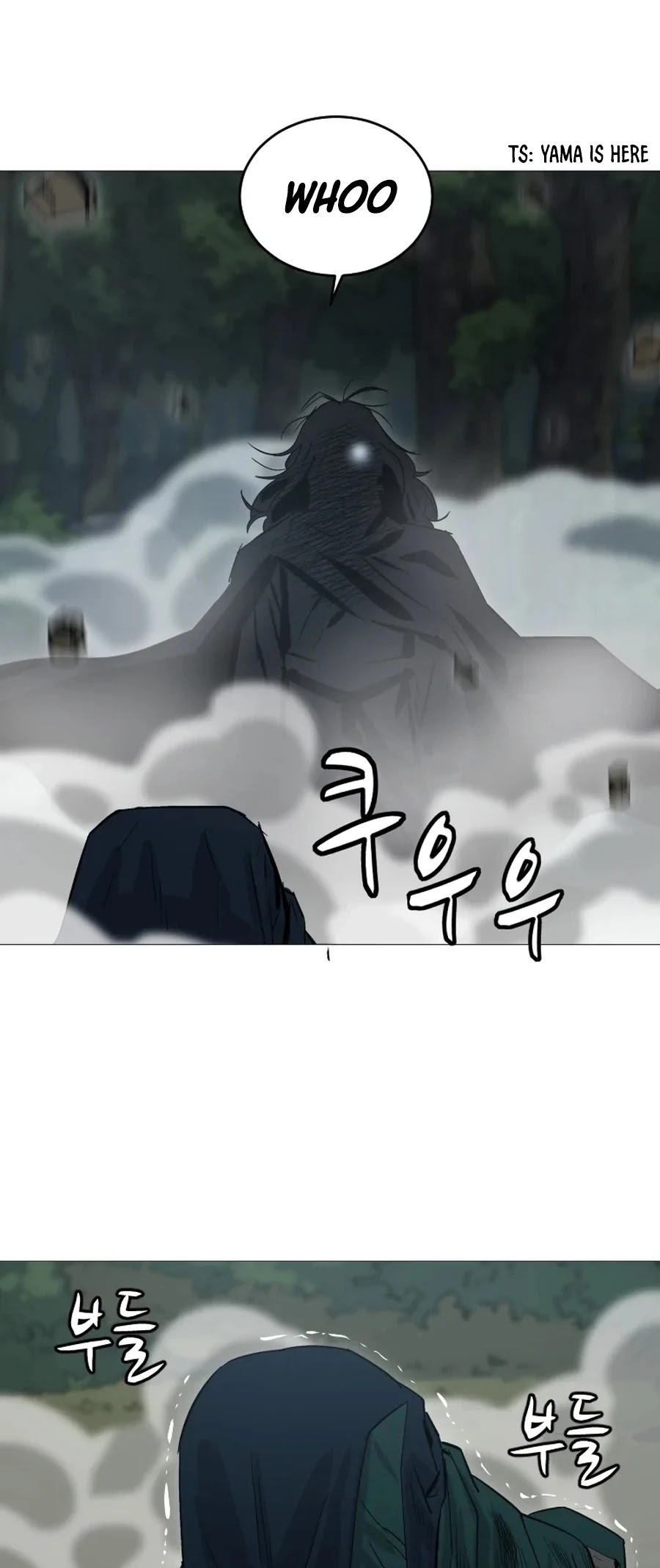 Weak Teacher Chapter 18 page 63 - Chapter 18