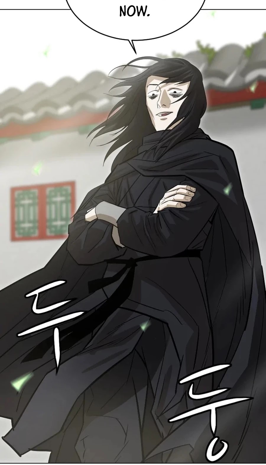 Weak Teacher Chapter 18 page 7 - Chapter 18