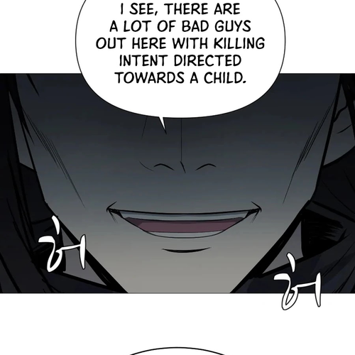 Weak Teacher Chapter 18 cover