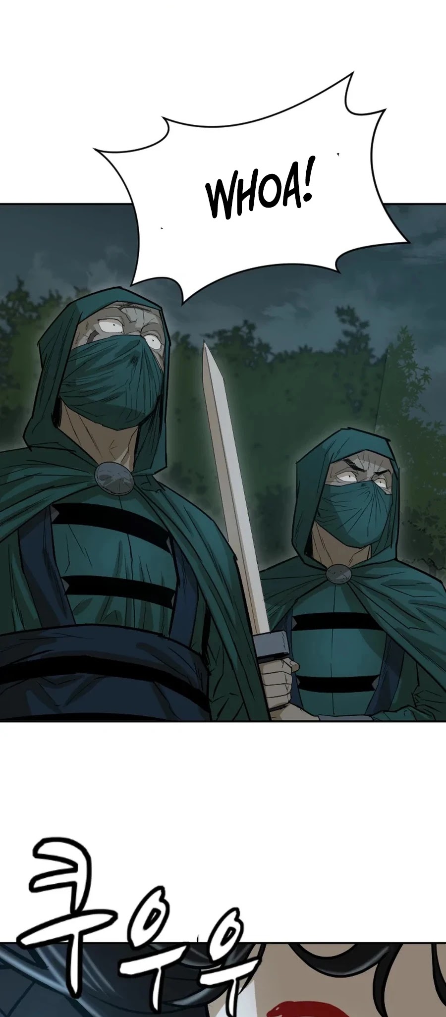 Weak Teacher Chapter 19 page 10 - Chapter 19