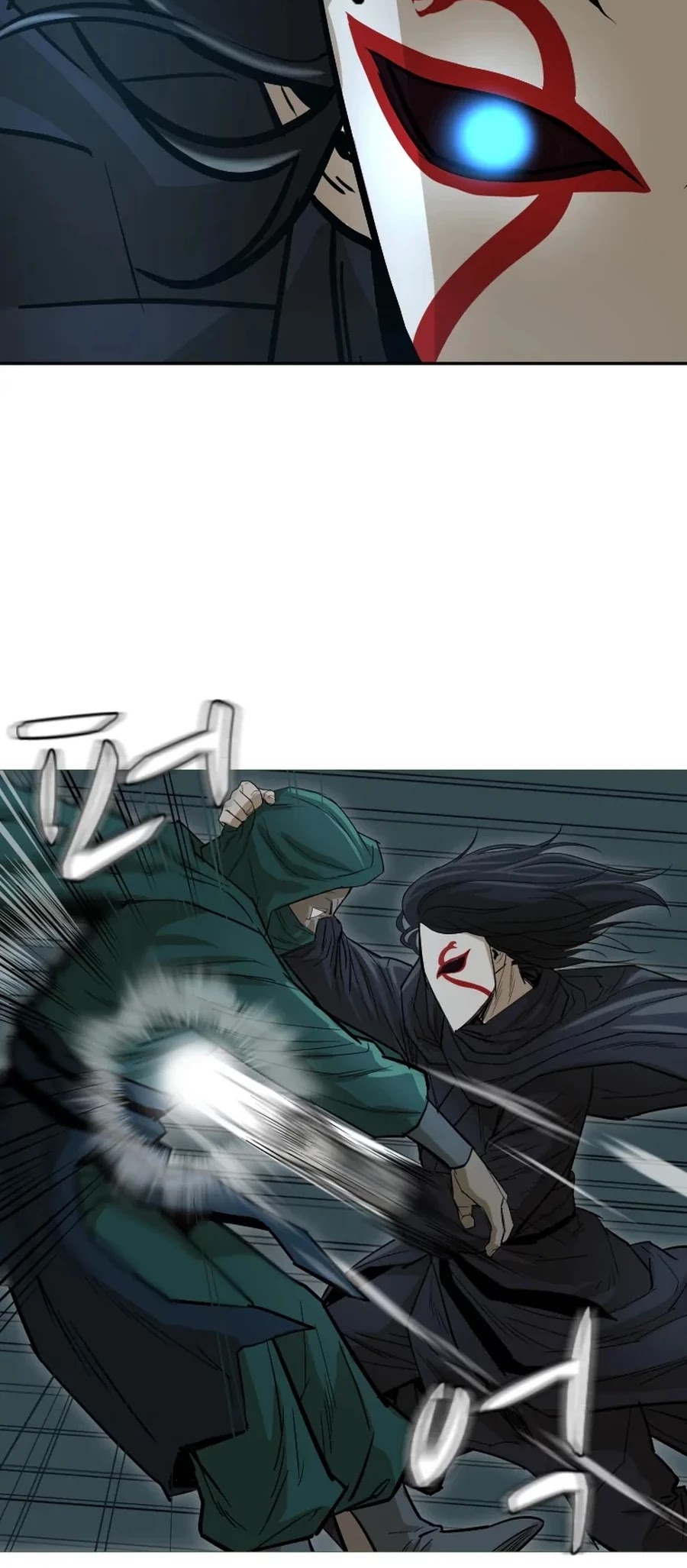 Weak Teacher Chapter 19 page 11 - Chapter 19