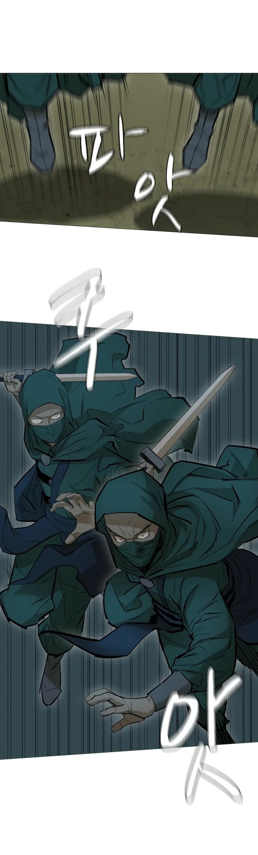 Weak Teacher Chapter 19 page 14 - Chapter 19