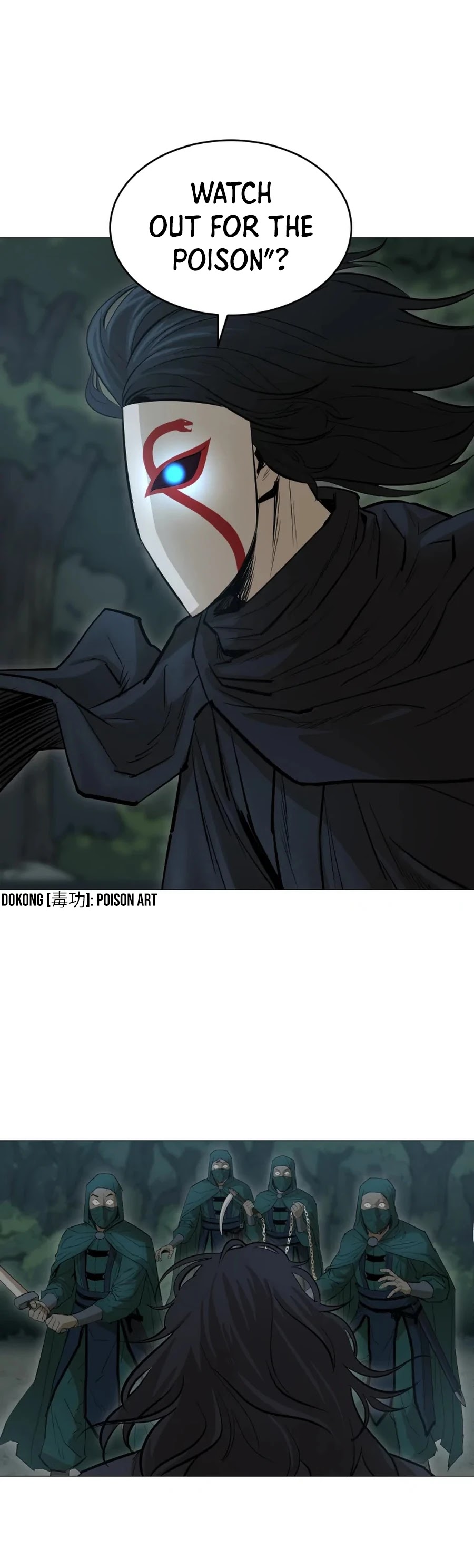 Weak Teacher Chapter 19 page 22 - Chapter 19