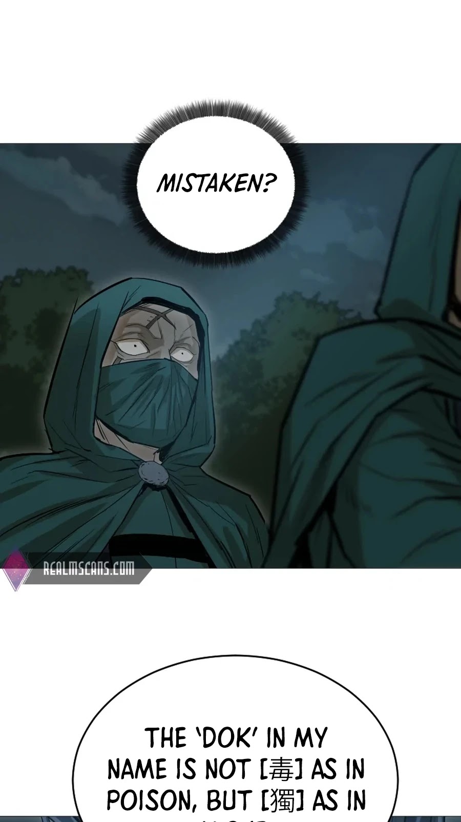 Weak Teacher Chapter 19 page 27 - Chapter 19