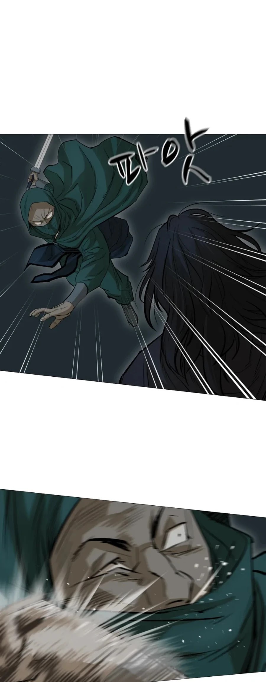 Weak Teacher Chapter 19 page 31 - Chapter 19