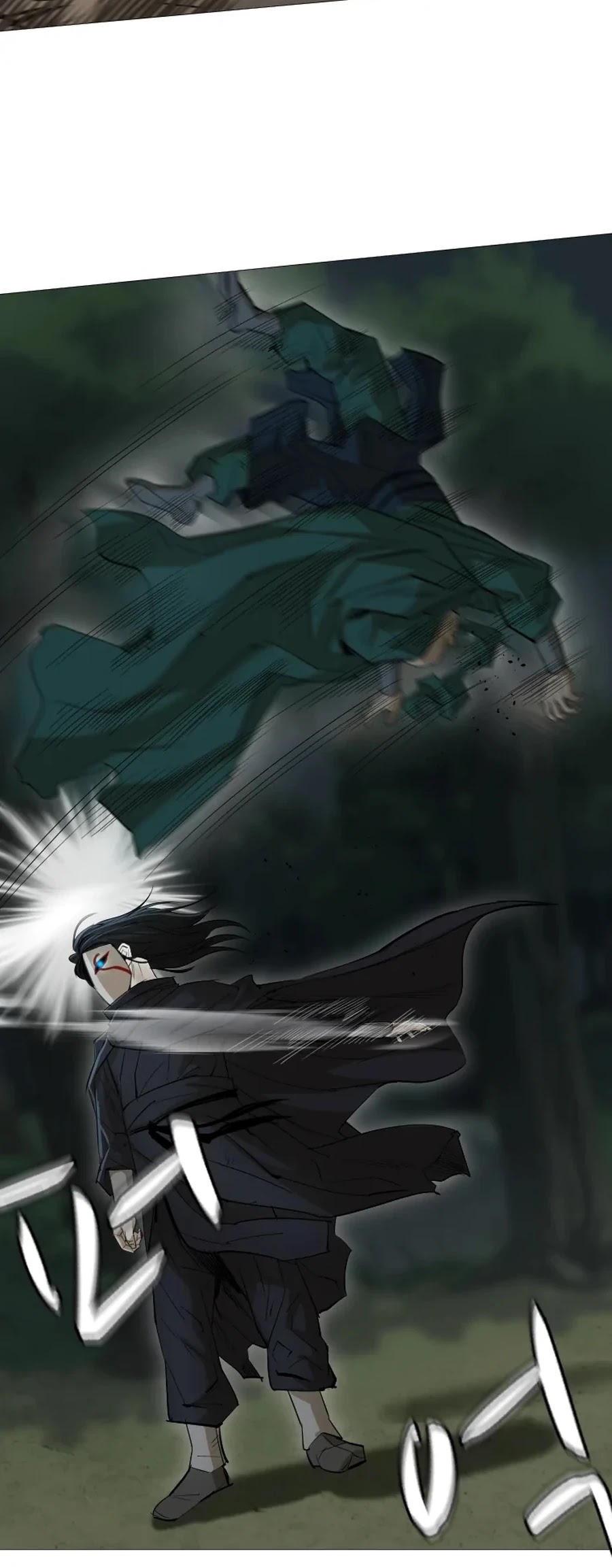 Weak Teacher Chapter 19 page 32 - Chapter 19