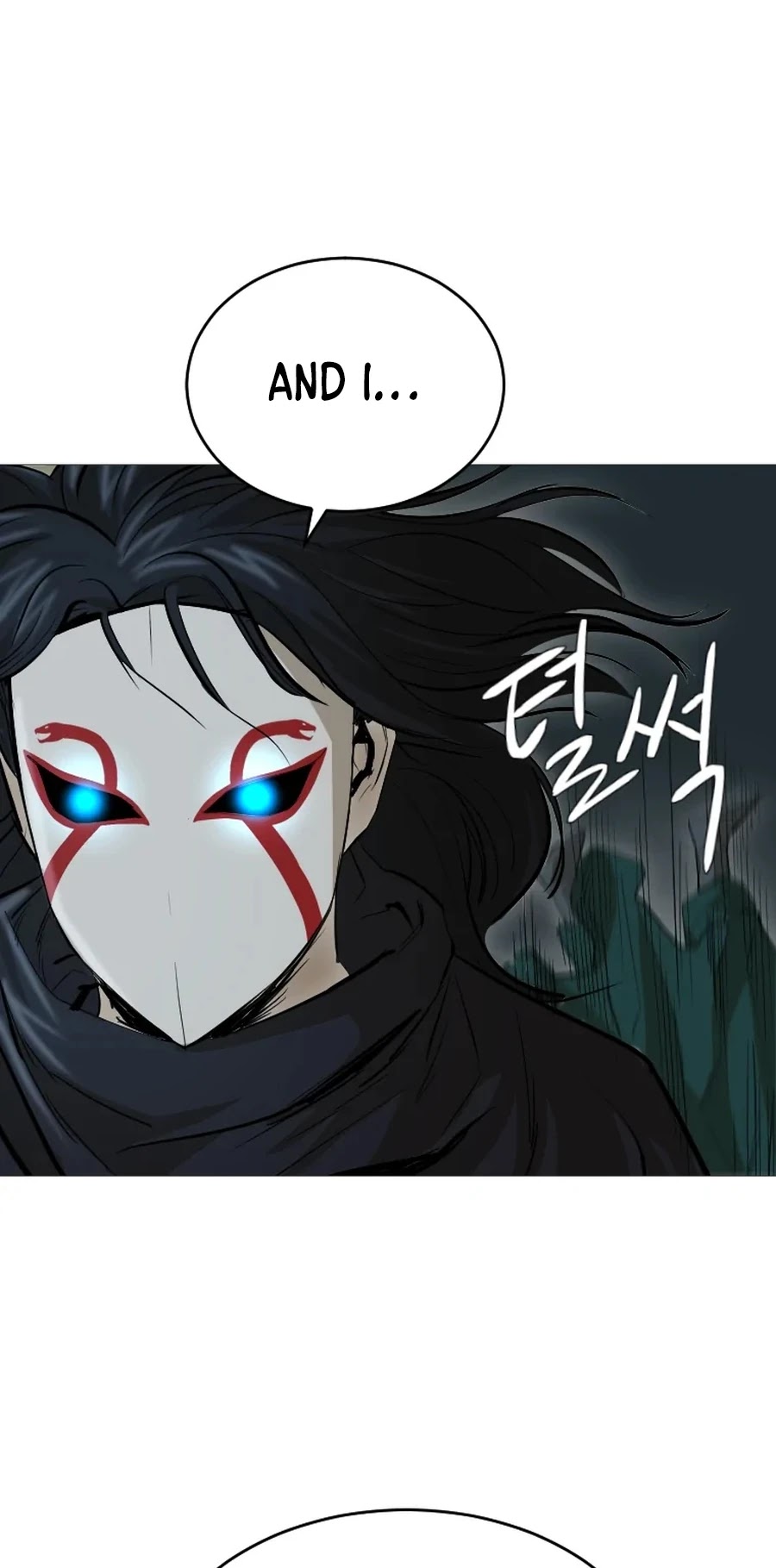 Weak Teacher Chapter 19 page 33 - Chapter 19