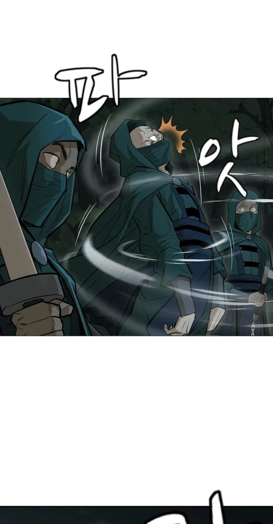 Weak Teacher Chapter 19 page 37 - Chapter 19