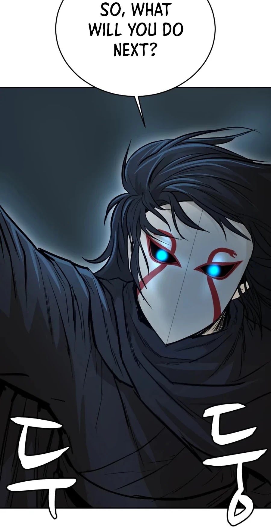 Weak Teacher Chapter 19 page 40 - Chapter 19