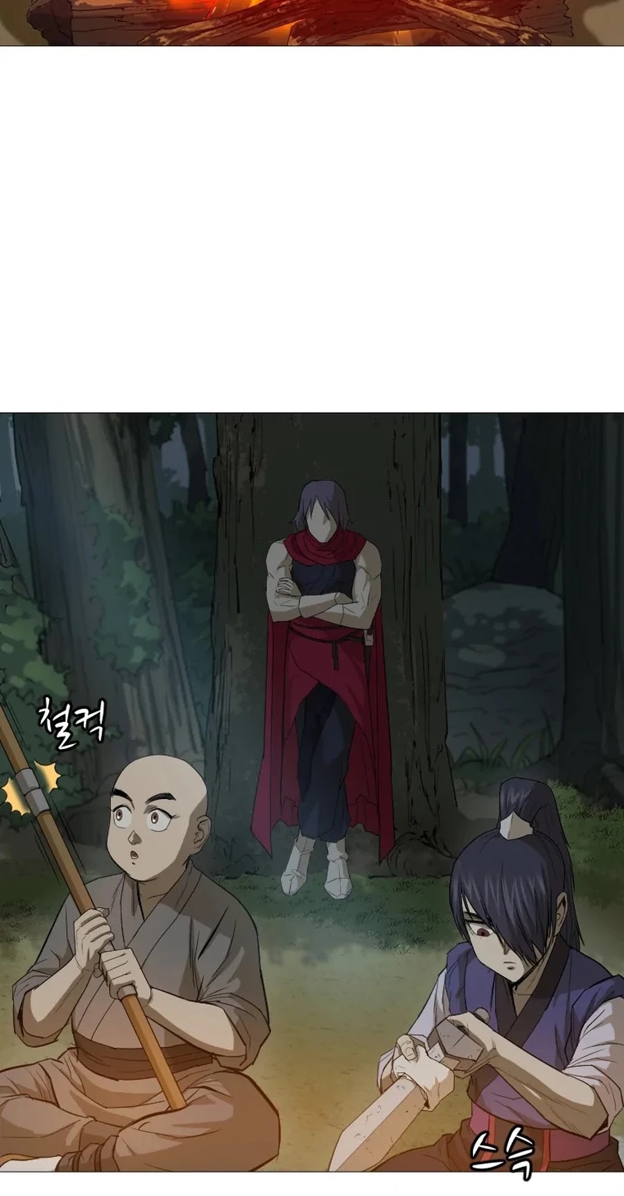 Weak Teacher Chapter 19 page 42 - Chapter 19