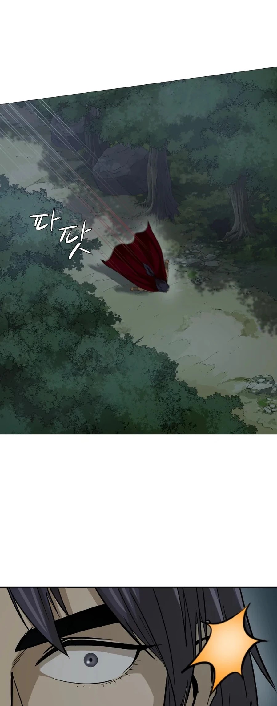 Weak Teacher Chapter 19 page 49 - Chapter 19