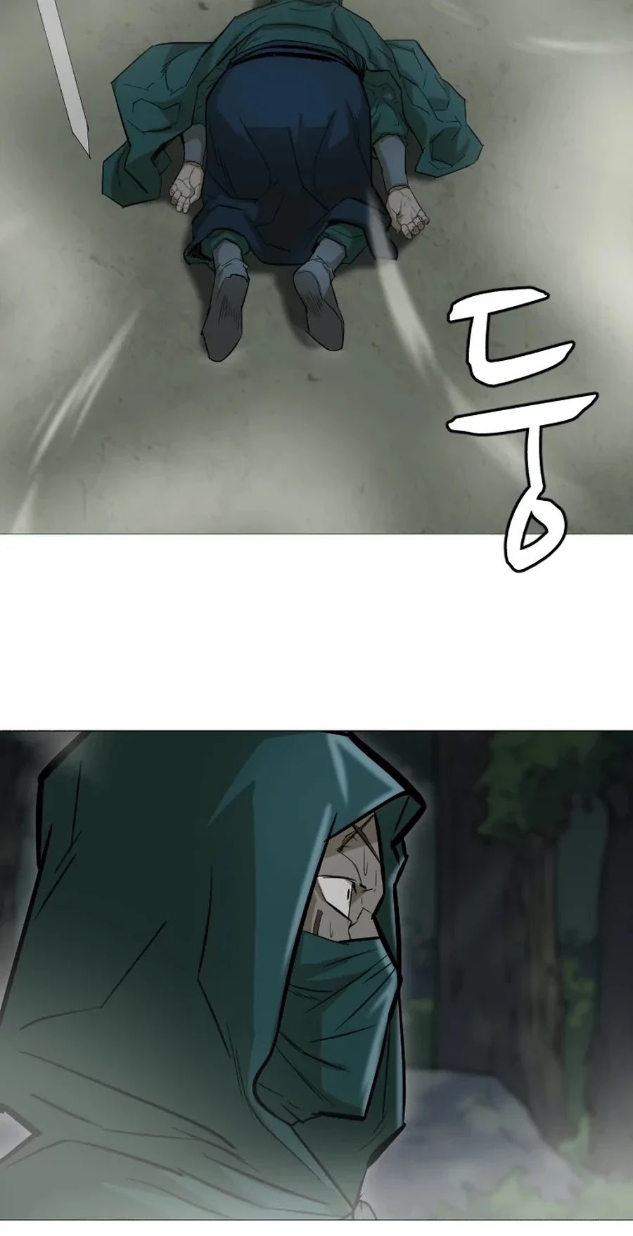 Weak Teacher Chapter 19 page 5 - Chapter 19