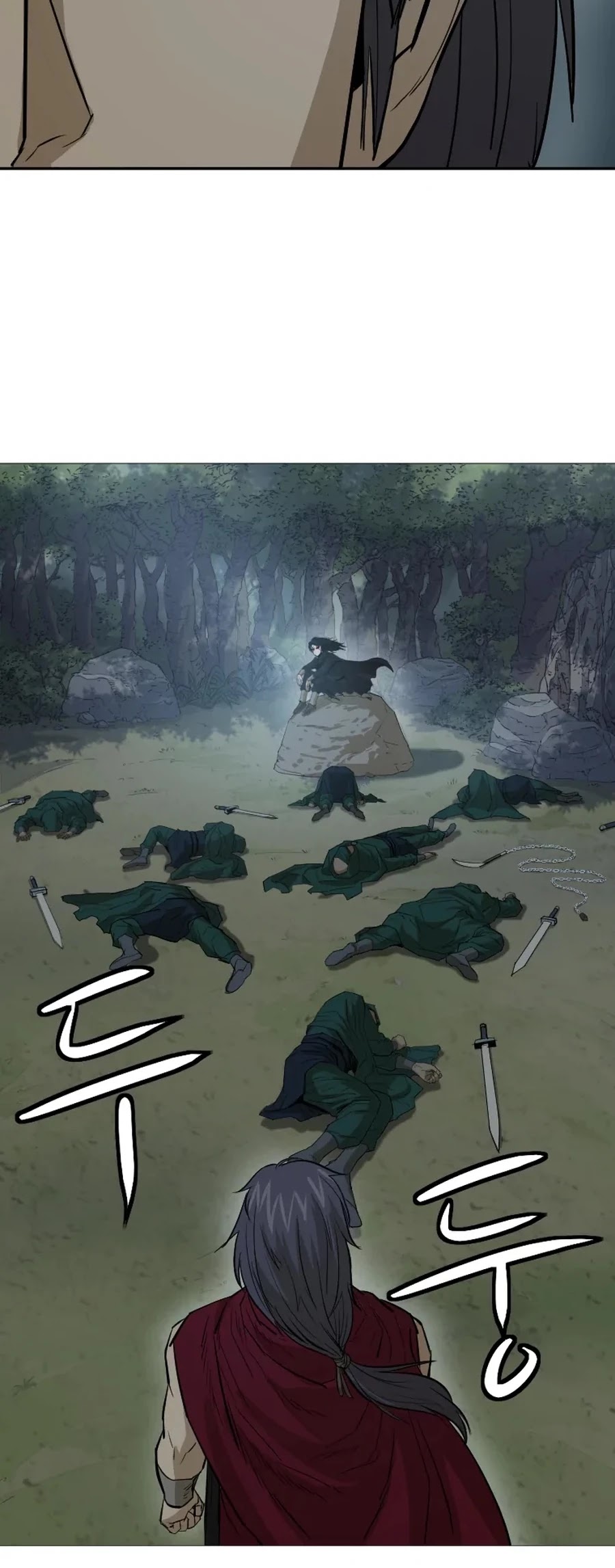 Weak Teacher Chapter 19 page 50 - Chapter 19
