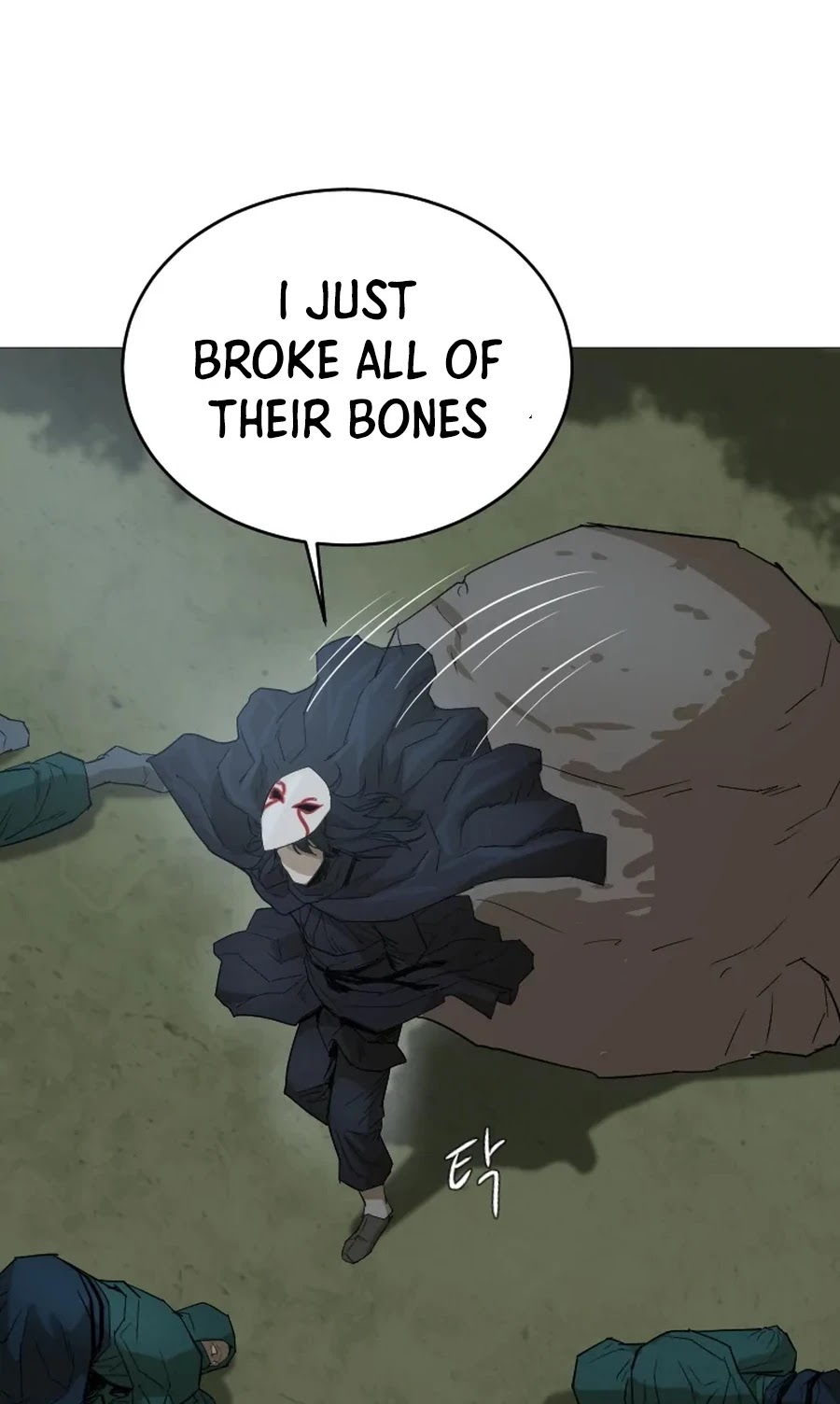Weak Teacher Chapter 19 page 55 - Chapter 19