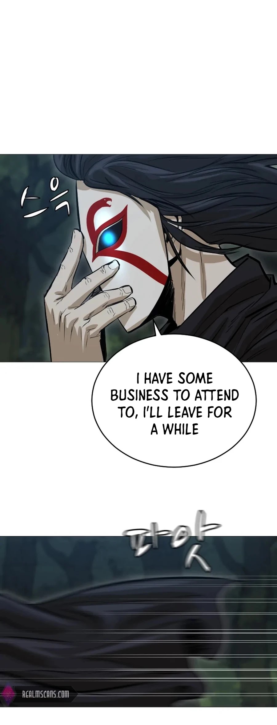 Weak Teacher Chapter 19 page 65 - Chapter 19