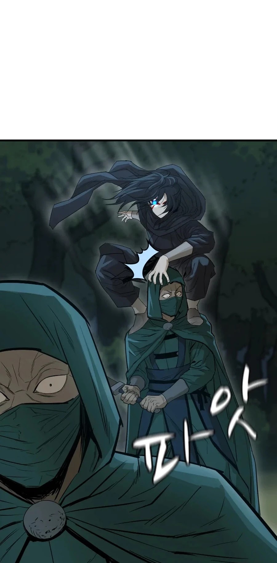 Weak Teacher Chapter 19 page 8 - Chapter 19