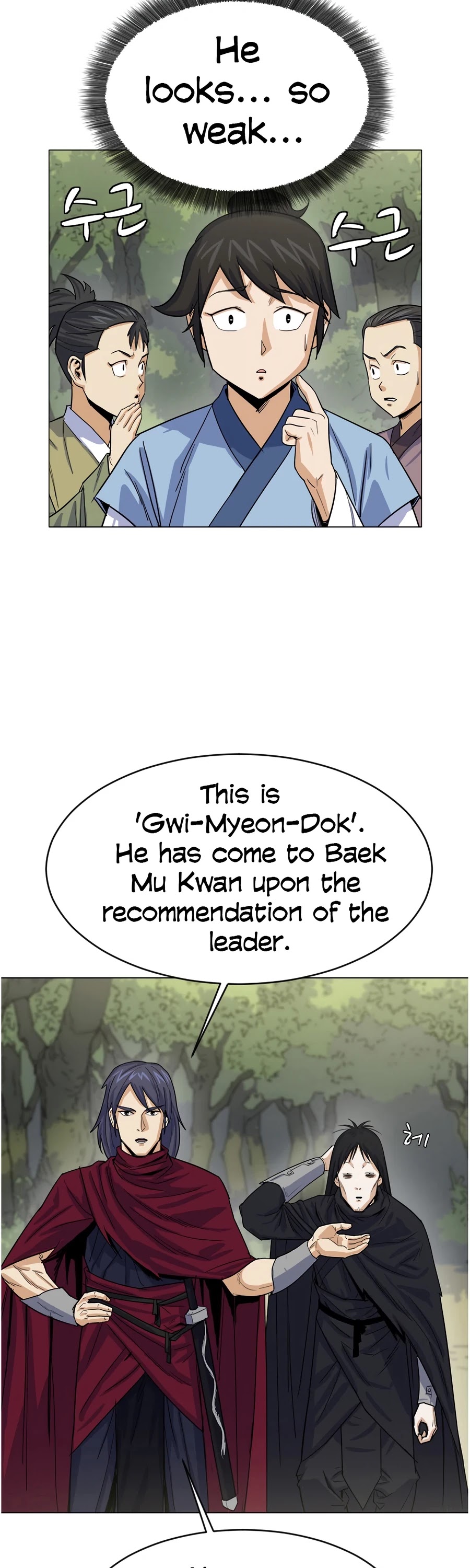 Weak Teacher Chapter 2 page 2 - Chapter 2