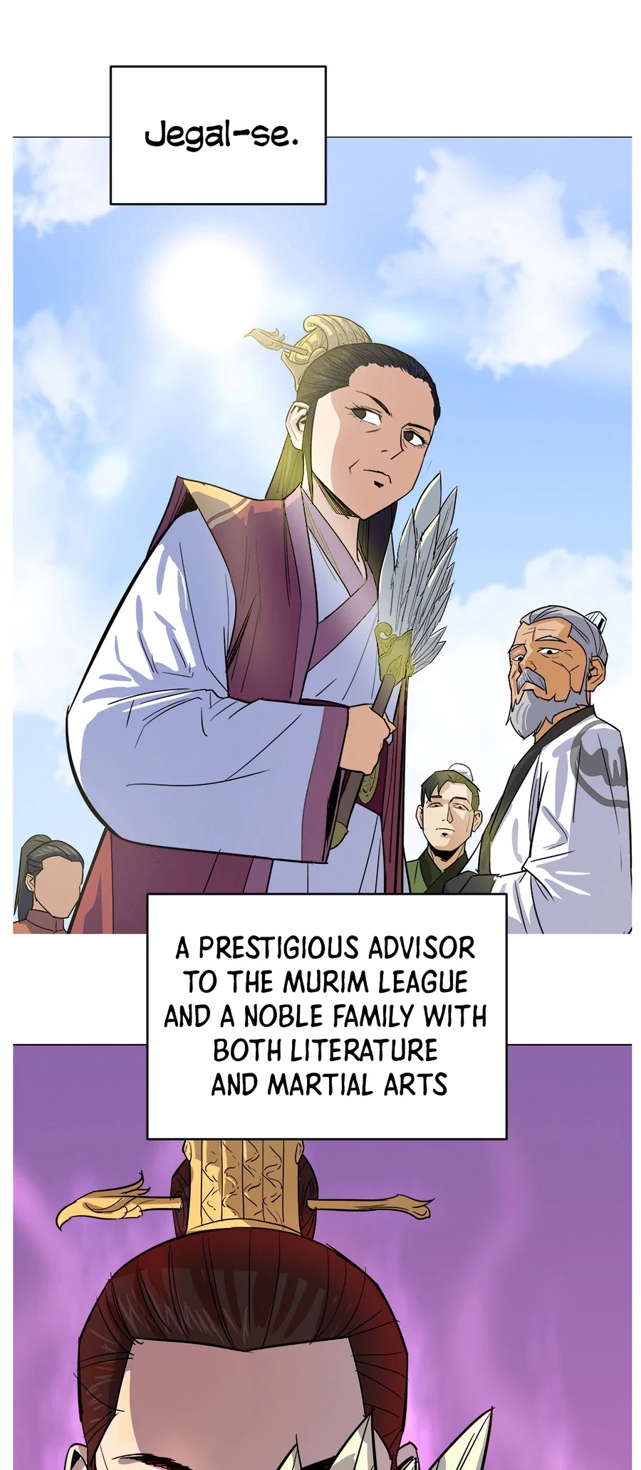 Weak Teacher Chapter 2 page 20 - Chapter 2