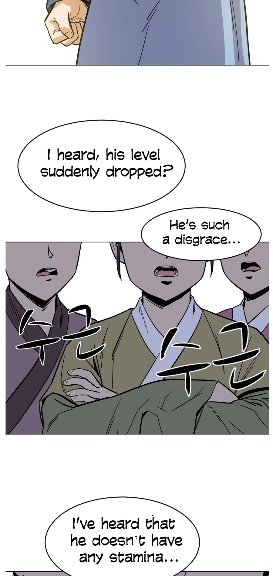Weak Teacher Chapter 2 page 26 - Chapter 2