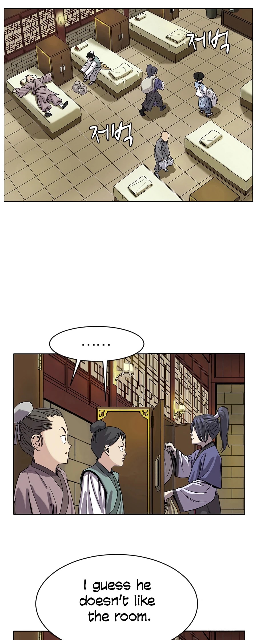 Weak Teacher Chapter 2 page 34 - Chapter 2