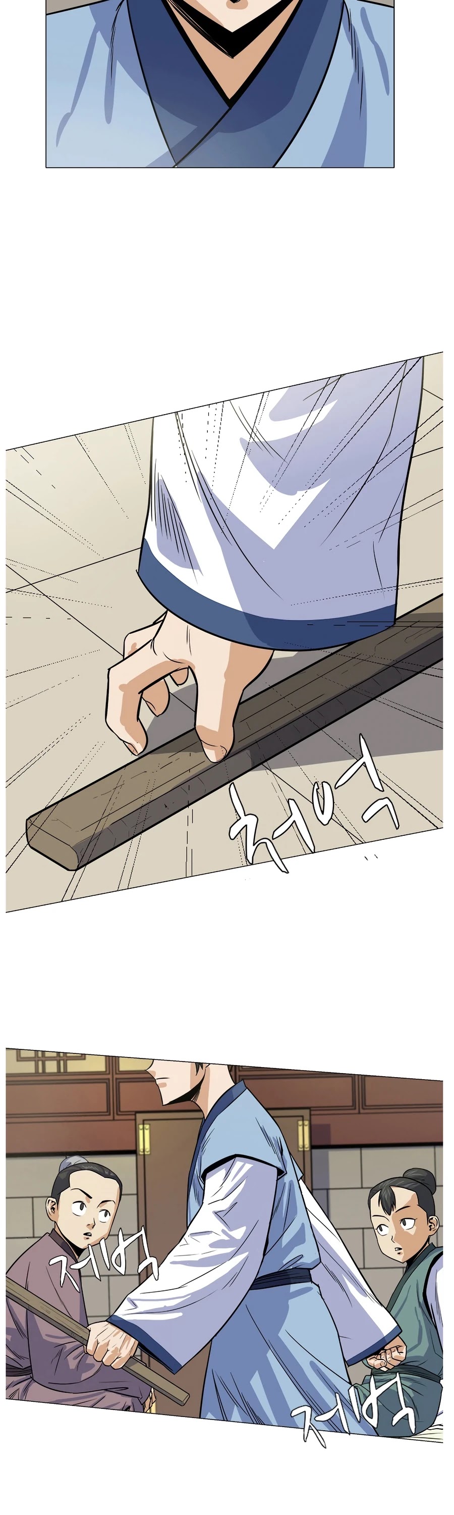 Weak Teacher Chapter 2 page 43 - Chapter 2