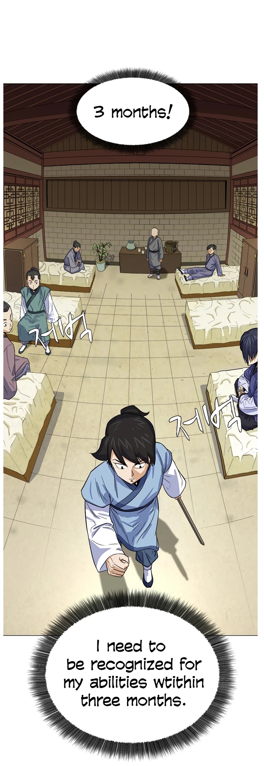 Weak Teacher Chapter 2 page 44 - Chapter 2