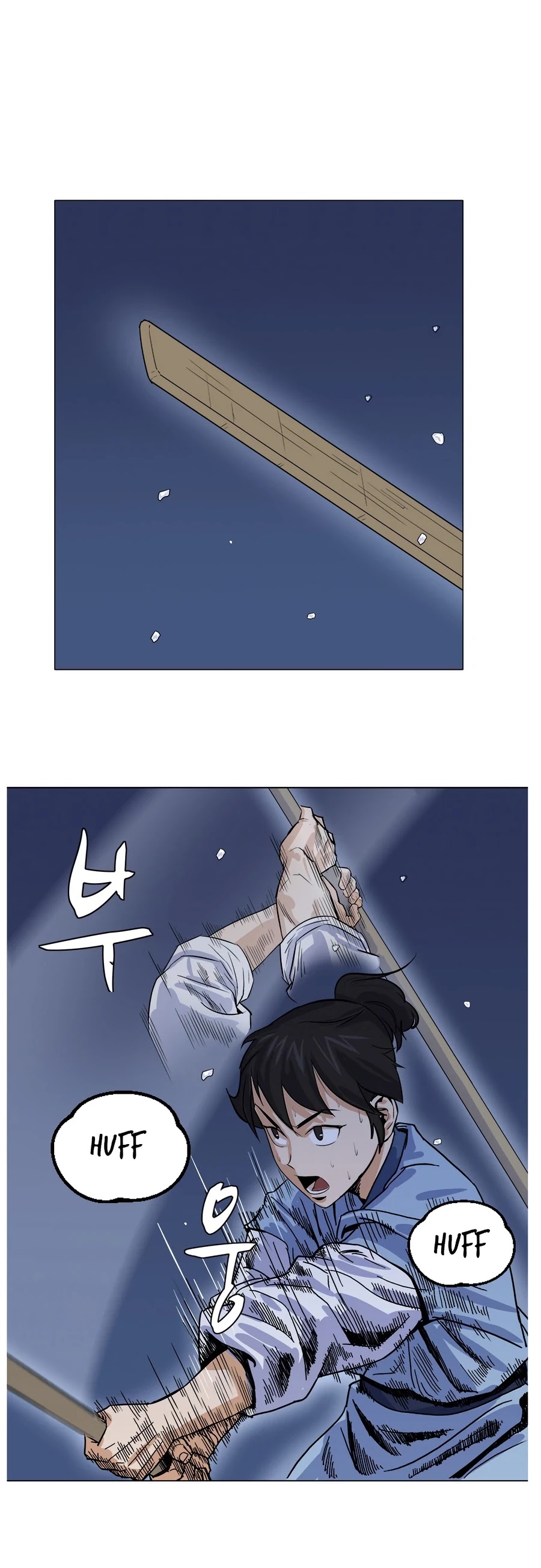 Weak Teacher Chapter 2 page 45 - Chapter 2