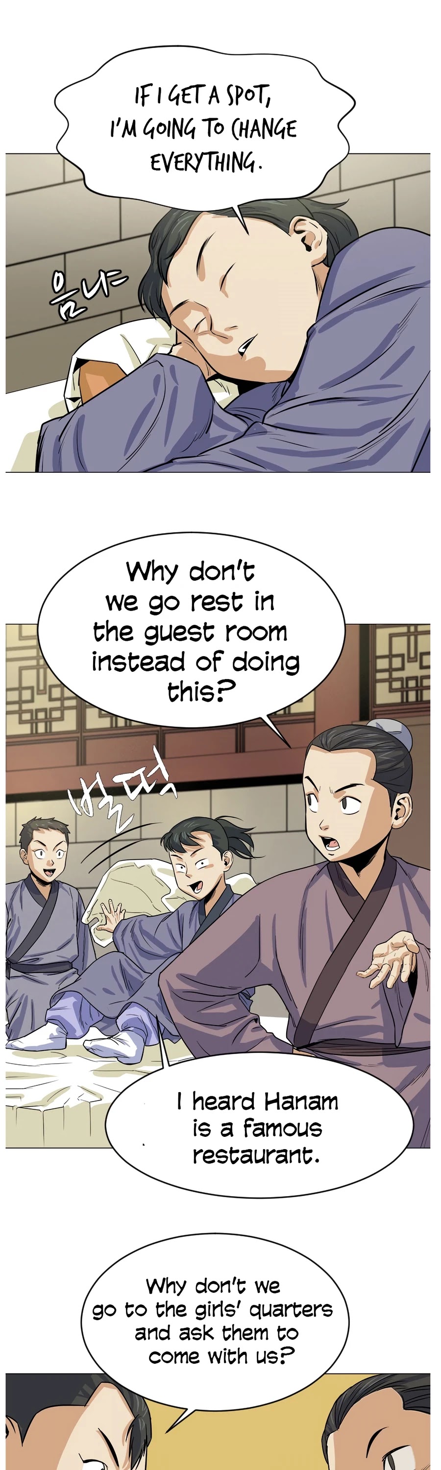 Weak Teacher Chapter 2 page 49 - Chapter 2